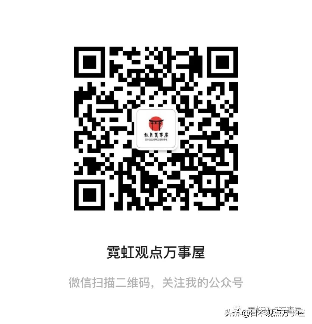 日本住养老院便宜,在日本养老院一年收入