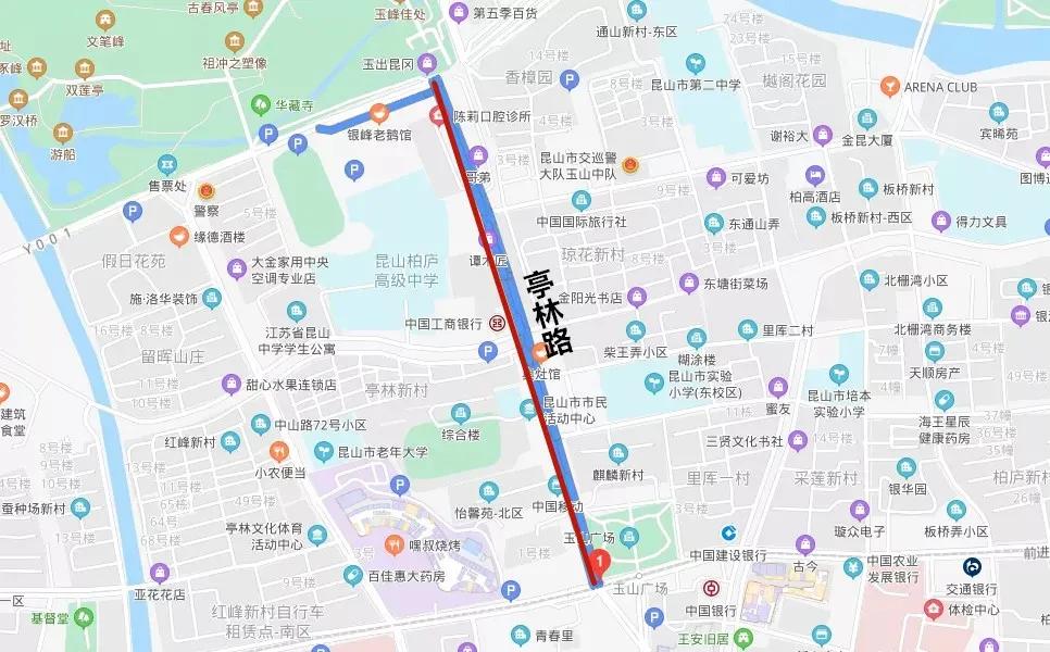 昆山银行上班时间通知,昆山车管所上班时间最新通知