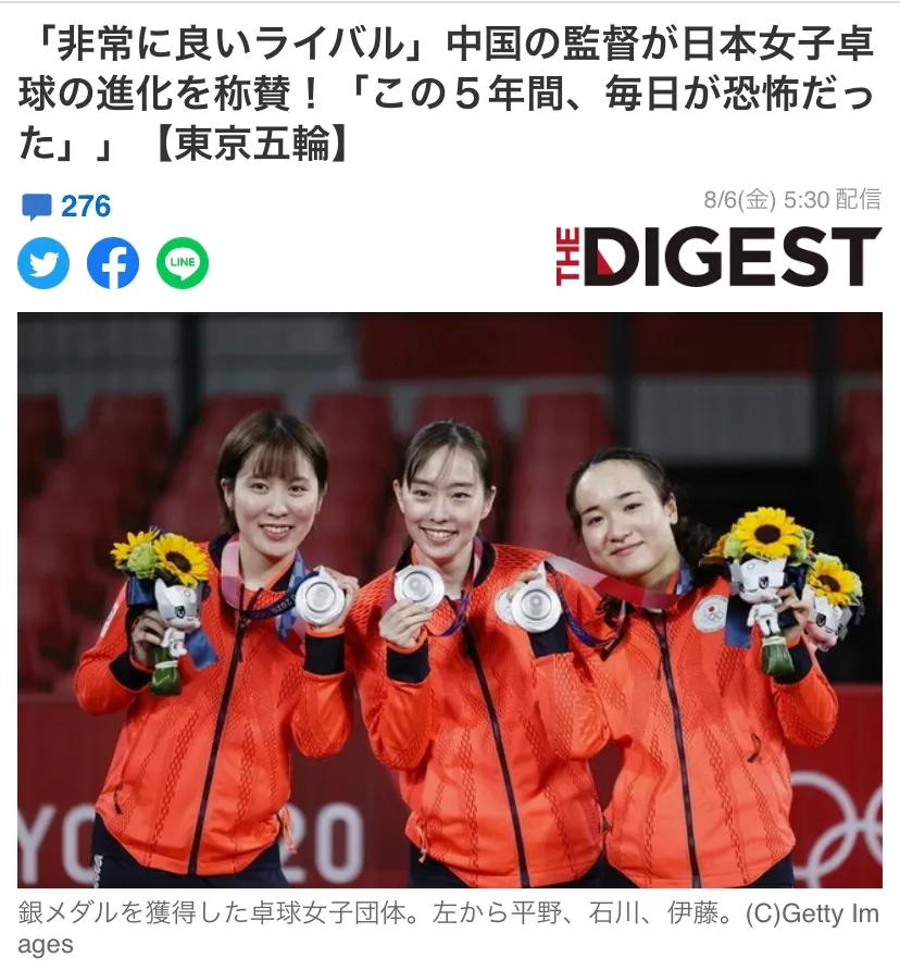 国乒教练李隼评价王曼昱,国乒主教练李隼谈马琳