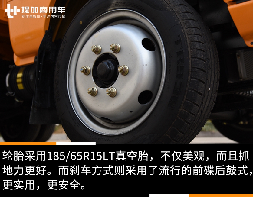 汽车维修设备轮胎拆装机,车辆年检成套设备