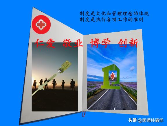 学校后勤工作人员考核管理细则,学校总务工作人员考核细则