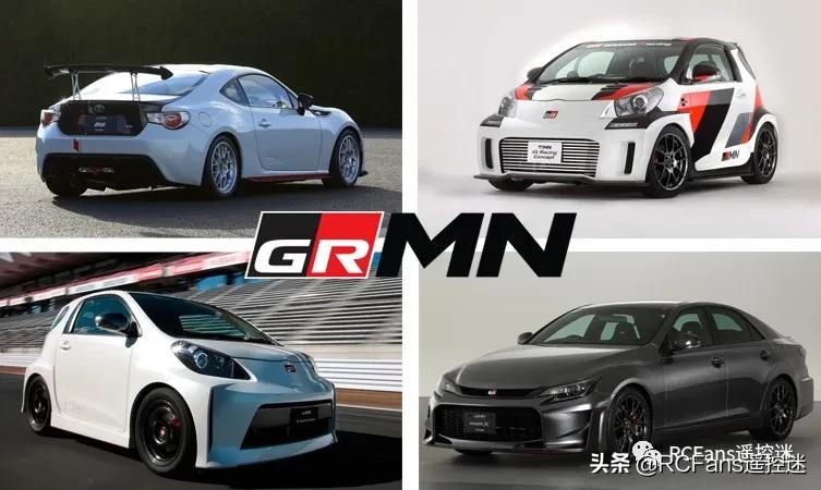 丰田世纪车模型,丰田世纪车模购买