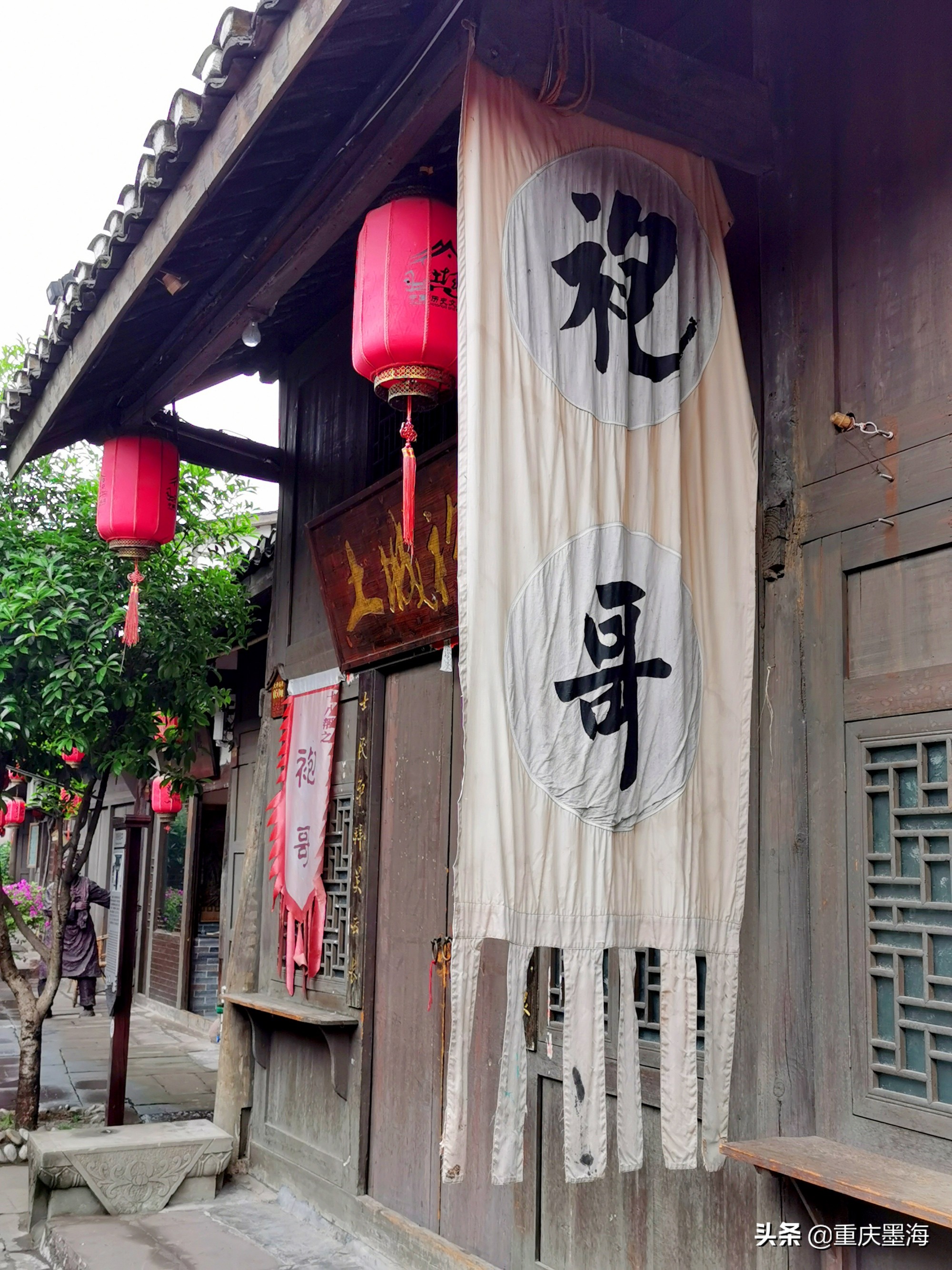 习水红军长征路,习水土城红军战斗遗址