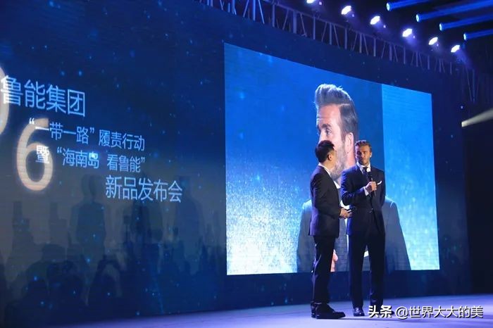 国家电网退出房地产业务怎么办,国家电网退出楼市了吗