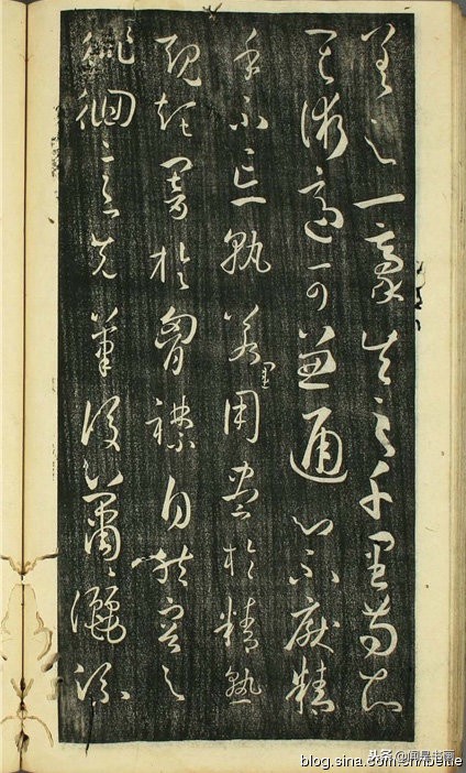 孙过庭书谱全文及释文哪里有卖,孙过庭书谱早稻田大学版