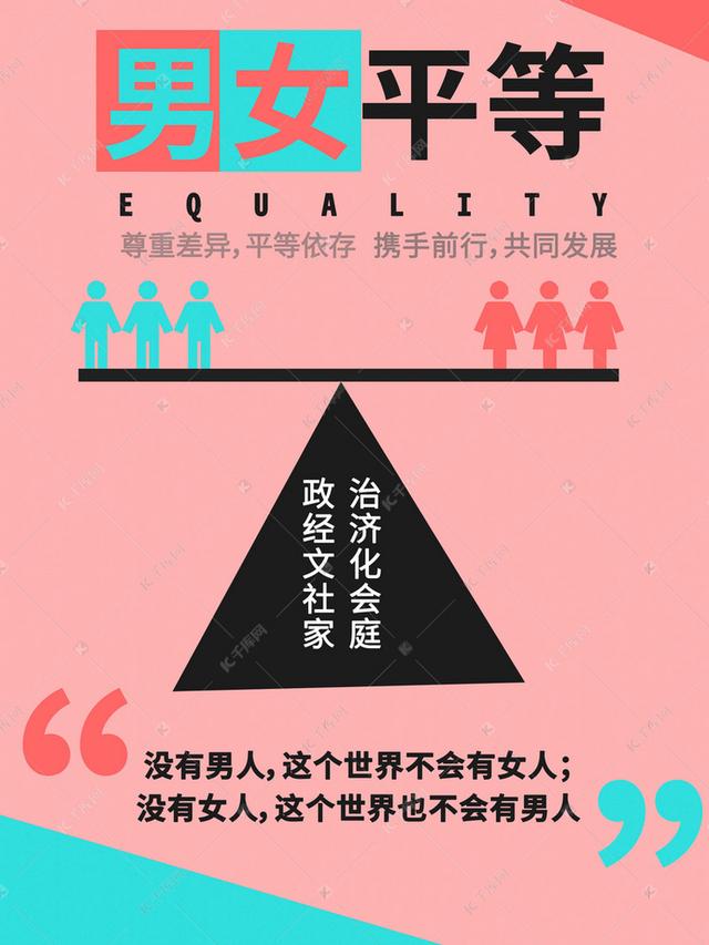 怎么反驳别人家的孩子,怎么反驳没孩子谁给你养老