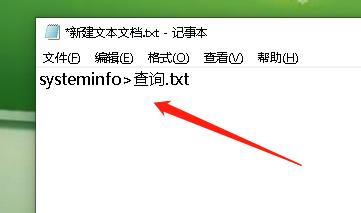 电脑操作系统为什么有32位64位？一分钟教你分辨清楚cpu处理器