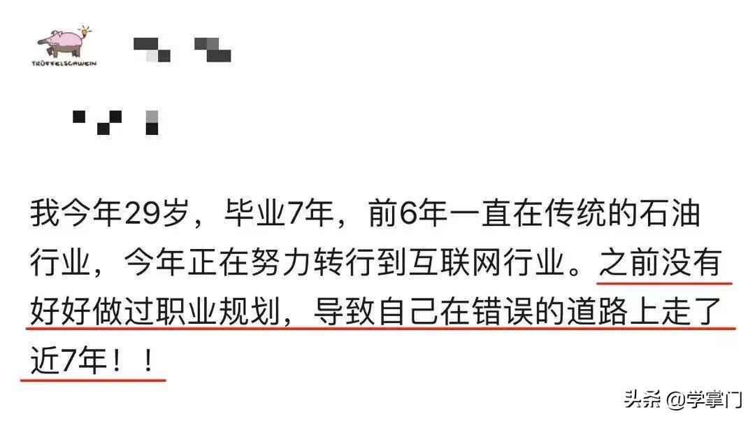 海投简历会被发现吗,如何避免海投简历的陷阱
