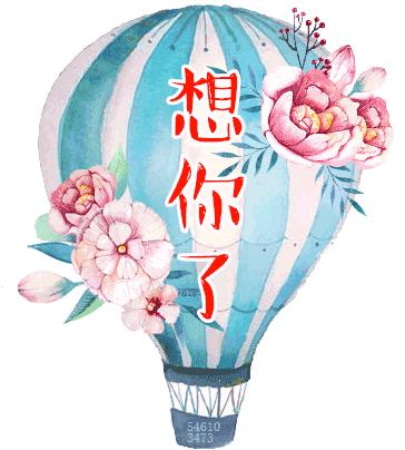 人生一辈子努力争取得失一切随缘,人生就是一个过客不必在意结果