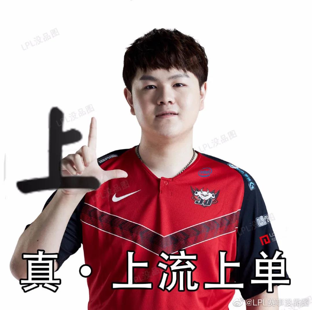 2020ig逆转rng,igrng最新战绩