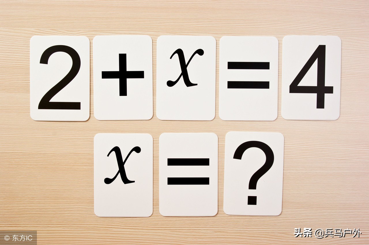 一年级上册数学奥数题全部,三年级数学奥数题一日一练