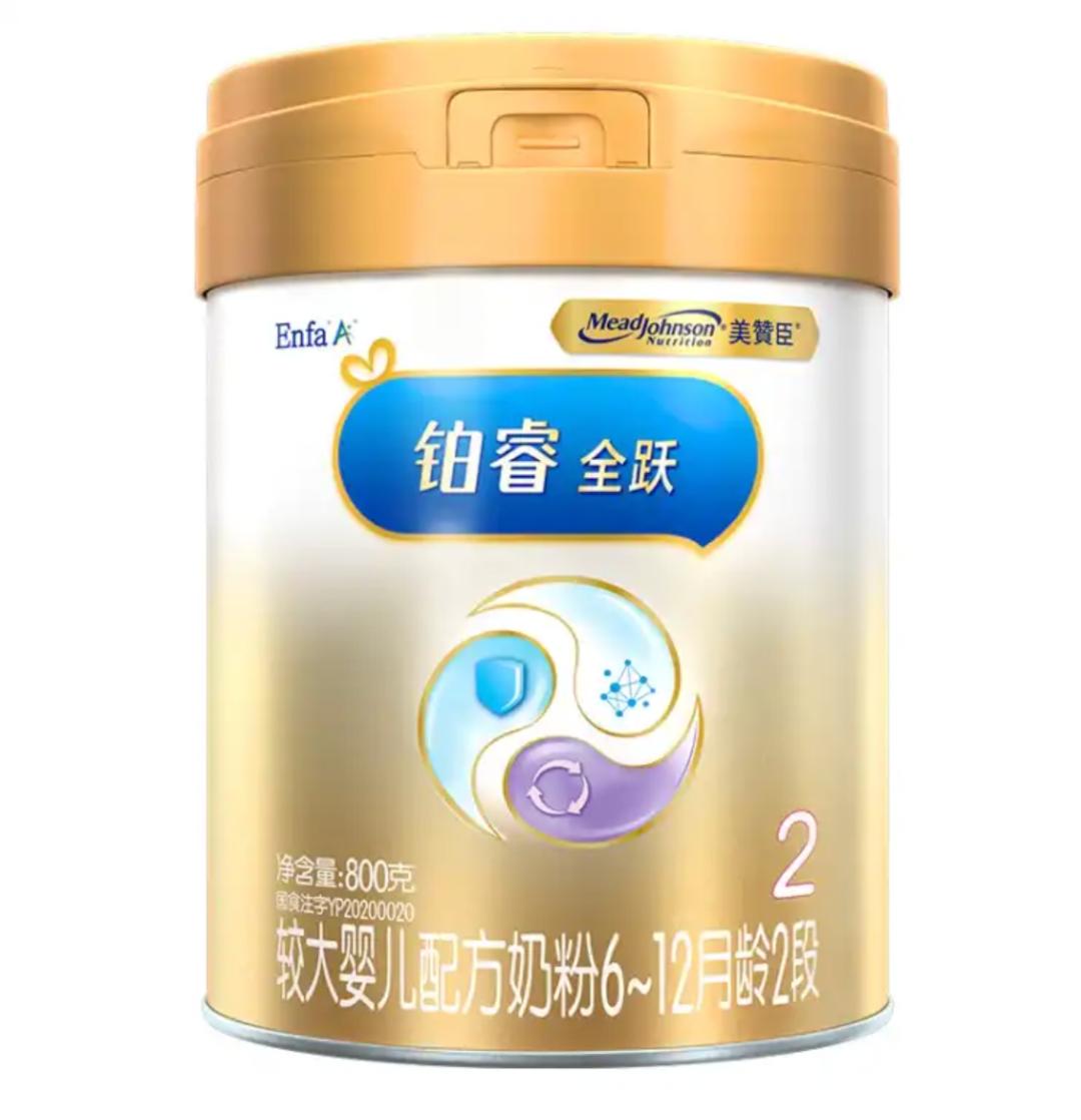 美赞臣a2奶粉怎么样,德版美赞臣a2奶粉全面评测