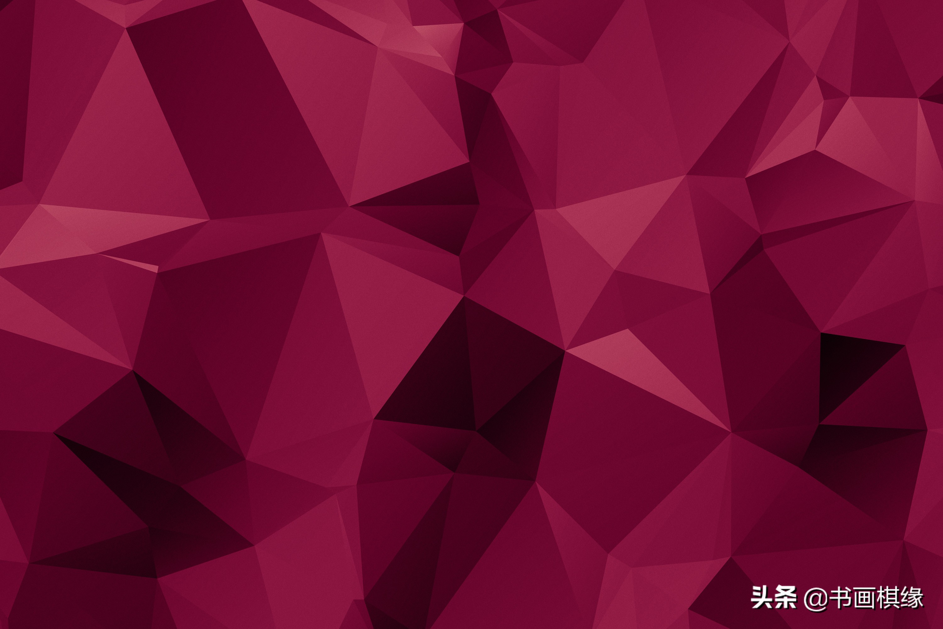 几何背景图片大全,高清几何图片素材库