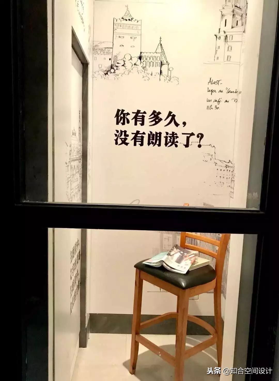 涔﹀簵瑙嗚闄堝垪,涔﹀簵闄堝垪鍚稿紩浜虹殑鏂规硶