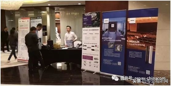 aurora来中国,aurora巡展