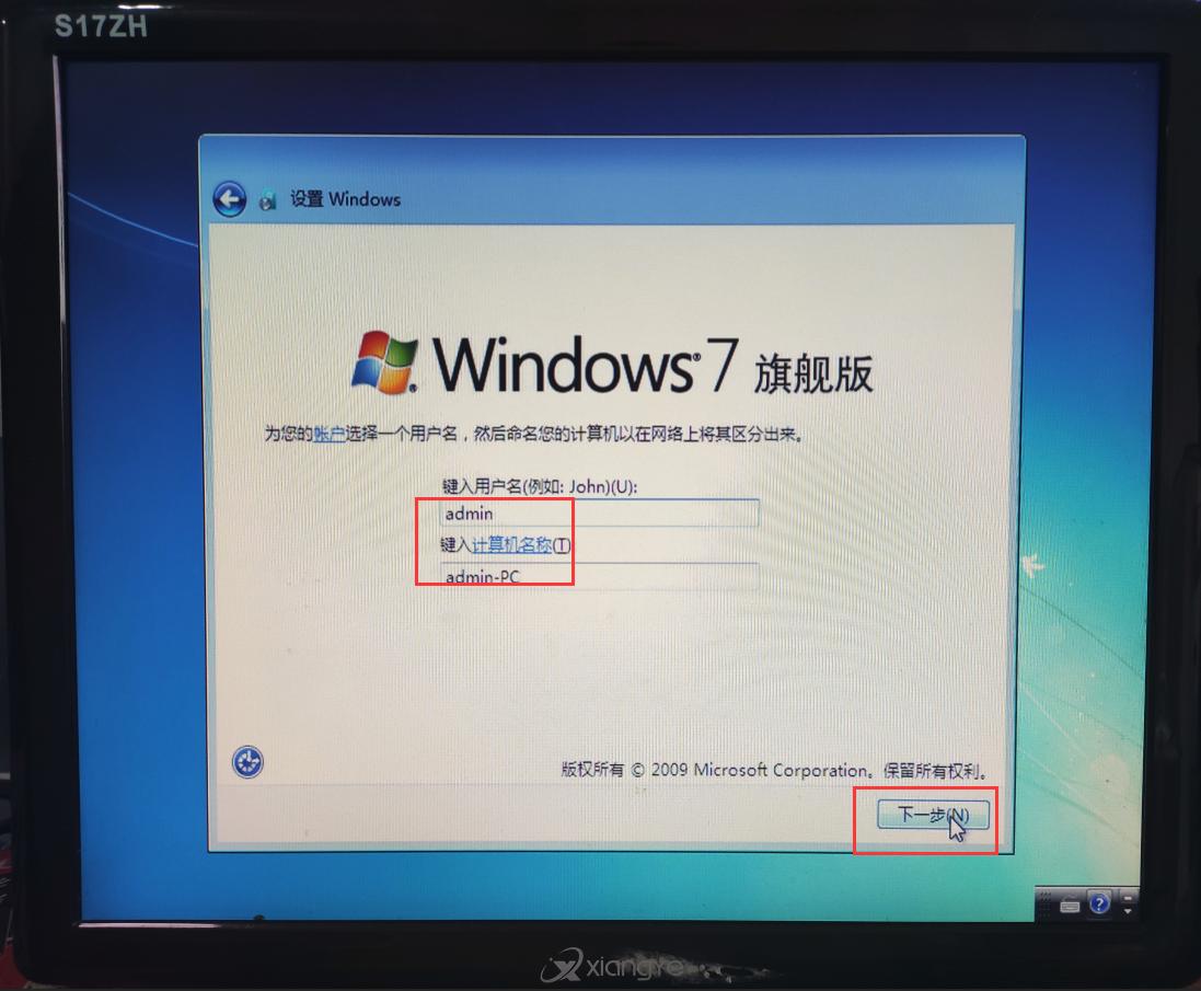 用PE安装windows10,gpt分区怎么用pe安装win7
