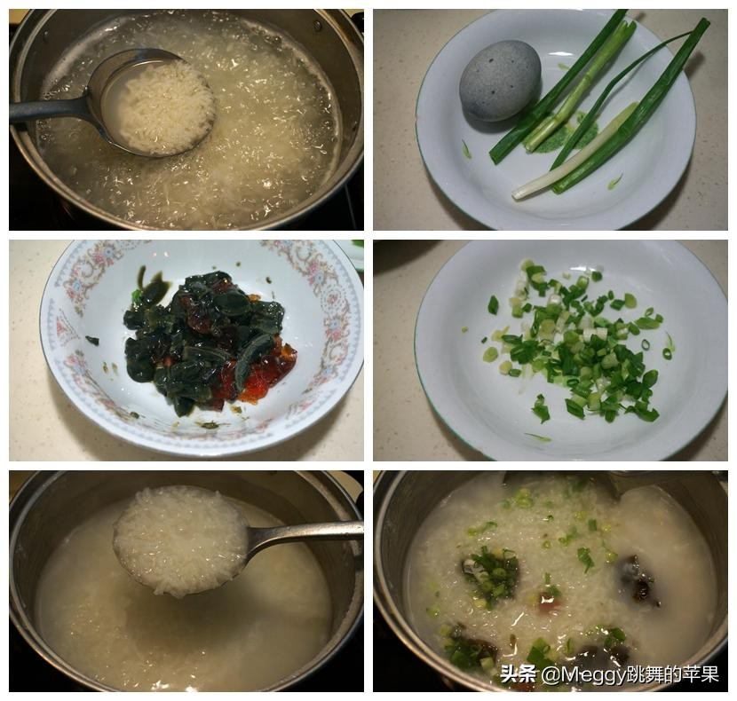 100种简单早餐粥养胃,好喝又营养的早餐粥