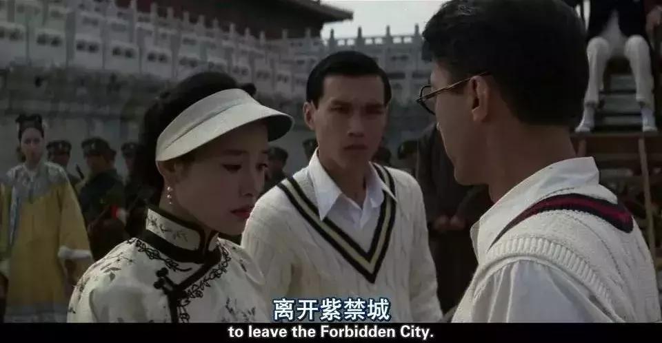 溥仪的一生经典片,溥仪故宫三部曲