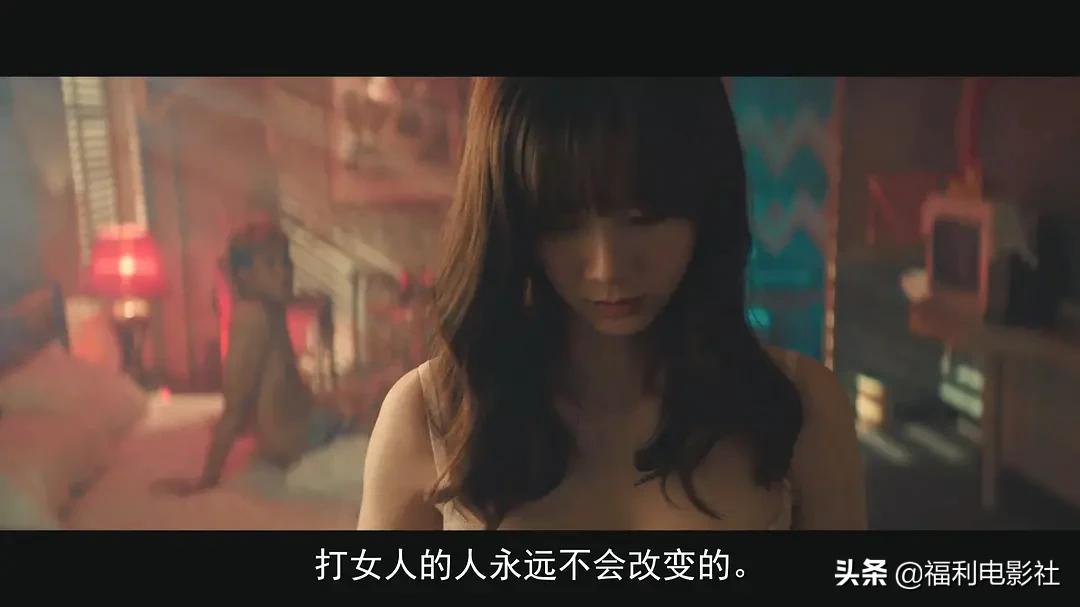 这部韩国犯罪片告诉我们，千万别乱捡巨款，暴富之后别相信任何人