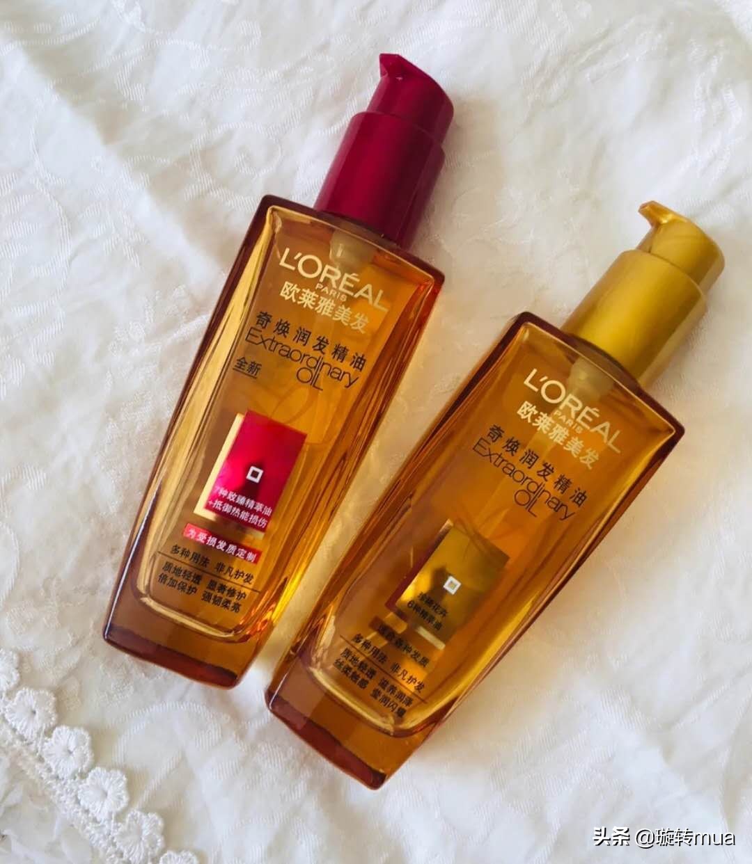 护发精油推荐干枯毛躁炸毛,护发精油推荐学生党平价抚平毛躁