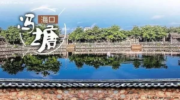 海口秀英生活攻略,海口秀英港地图