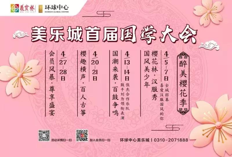 冷空气又来从北到南剧烈降温,冷空气来袭最低-16℃阵风达10级