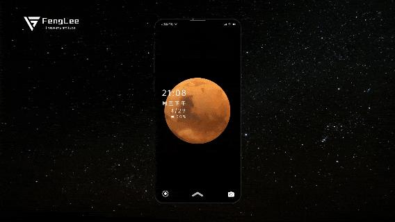 小米手机ppt制作教程,ppt小讲课模板