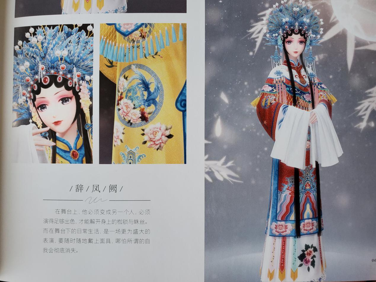 闪耀暖暖丸子头,闪耀暖暖樱花妹