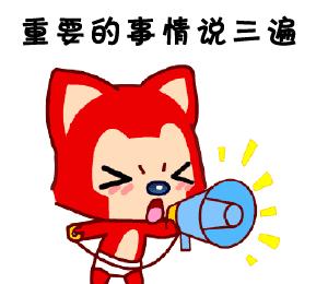 市区这8大公园“魔幻”变身!增添了游乐区、沙坑、足球场、彩绘墙....