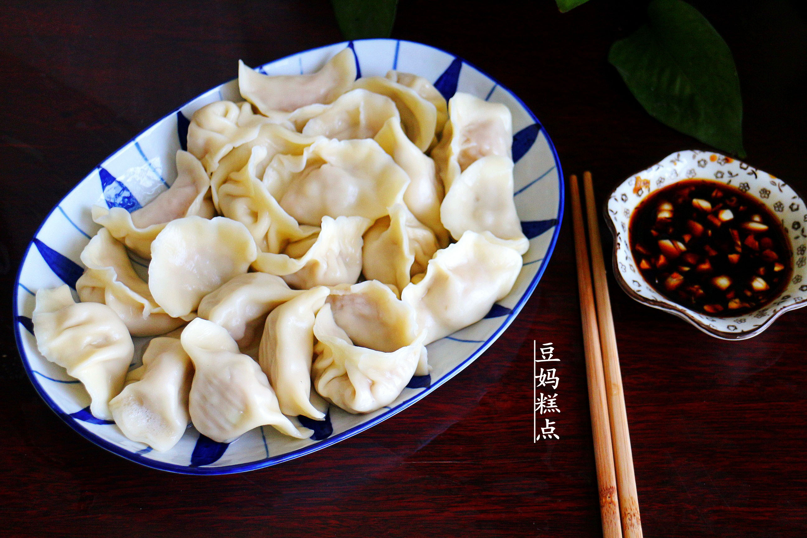 简单又好吃的一道晚餐分享给大家,晚餐做这样的饭菜全家都喜欢吃