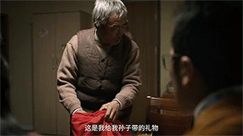 月入一万感觉生活很迷茫,月入一万生活压力