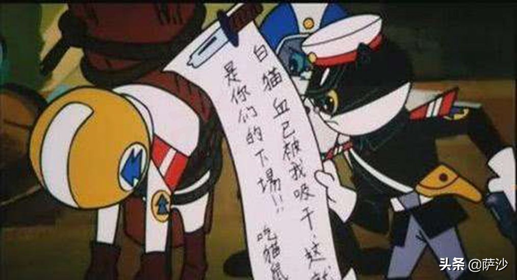 食猴鹰童年阴影解读,食猴鹰和猫鼠存在吗