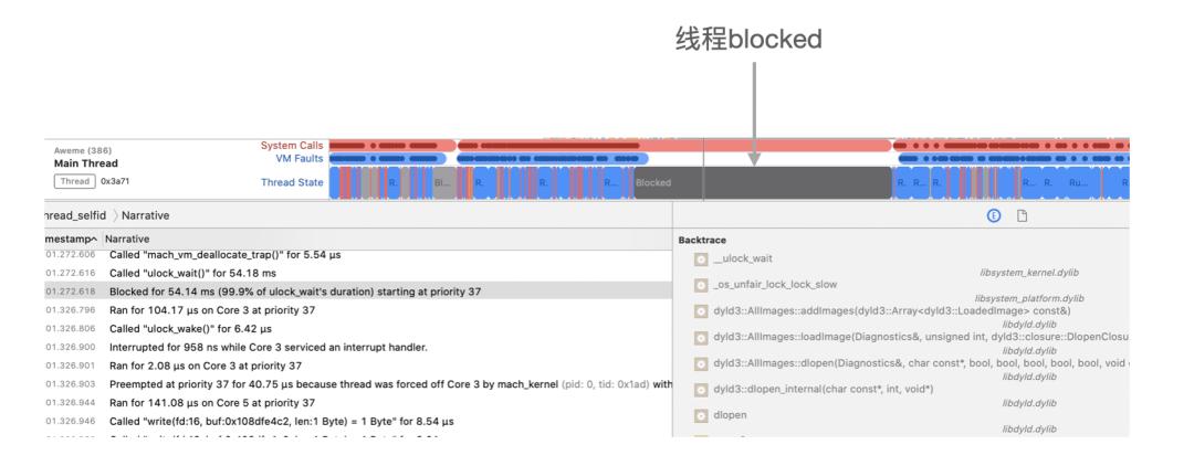 ios版抖音怎么提高活跃度,抖音质量管理体系