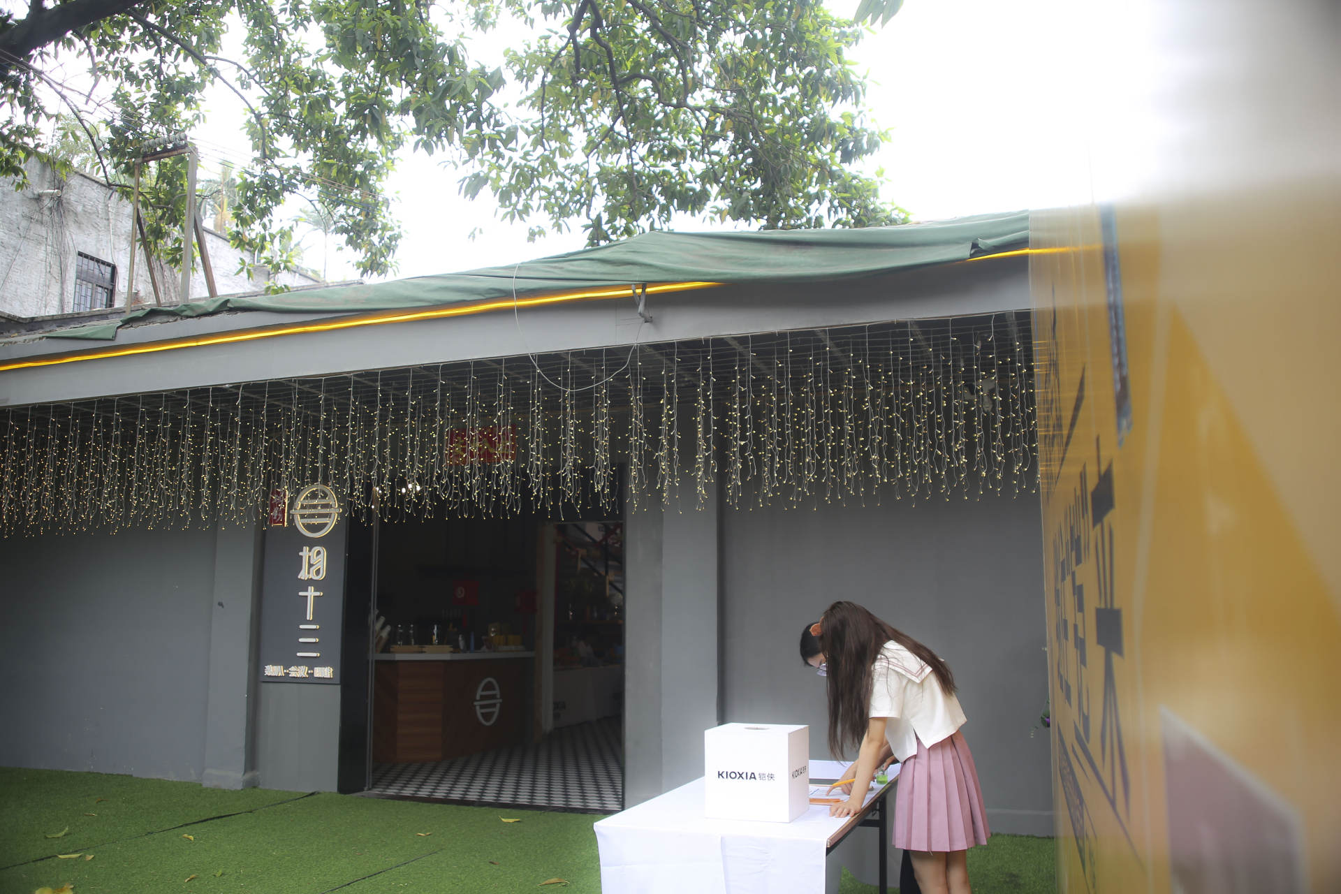 铠侠VIP俱乐部会员“羊城再聚”，惊喜不断，前沿信息先知道