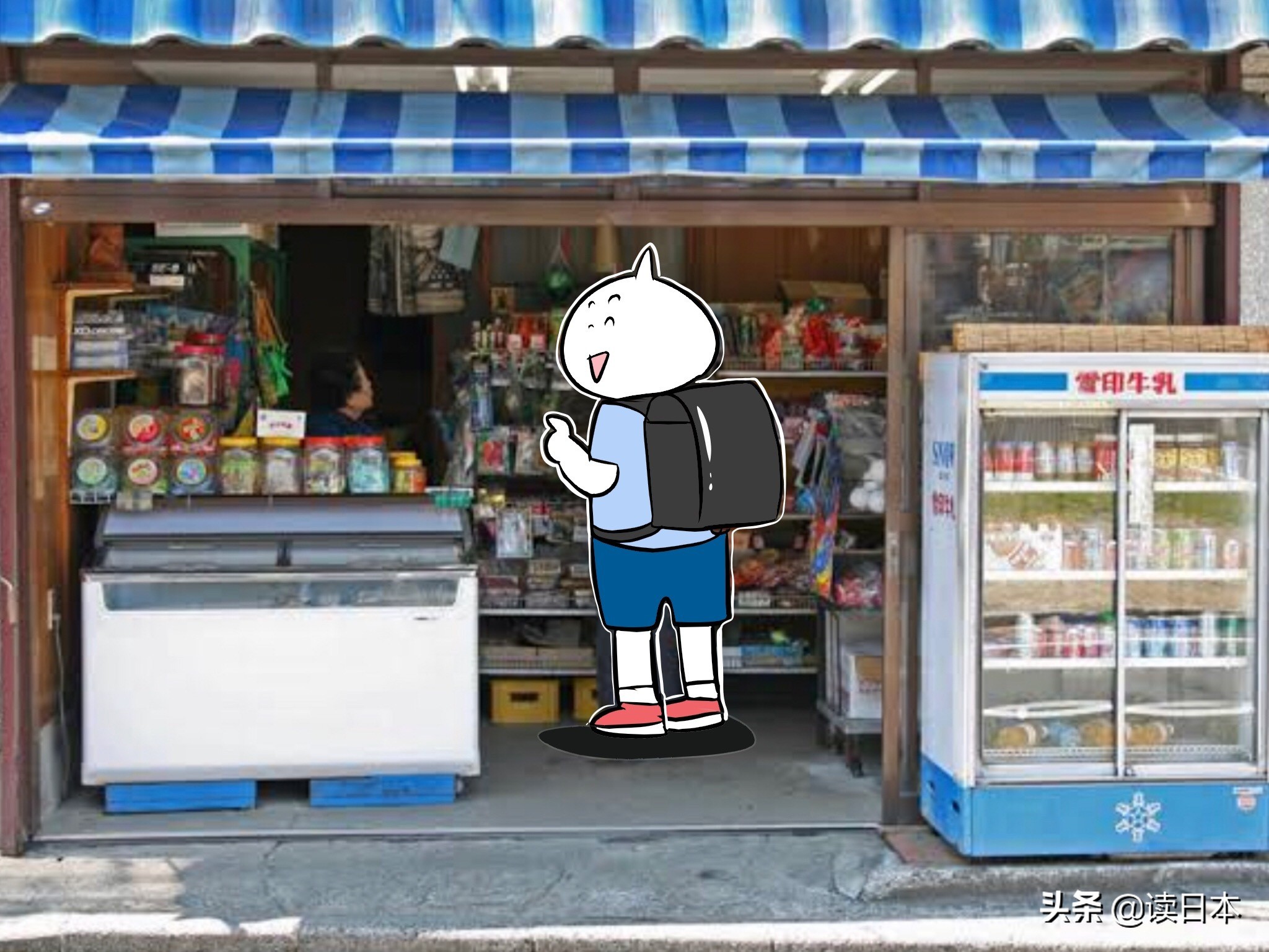 日本小学生吃中国零食,日本小孩的辣条