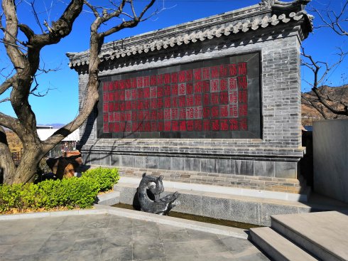 遵化福泉宫温泉度假村,遵化福泉温泉门票团购