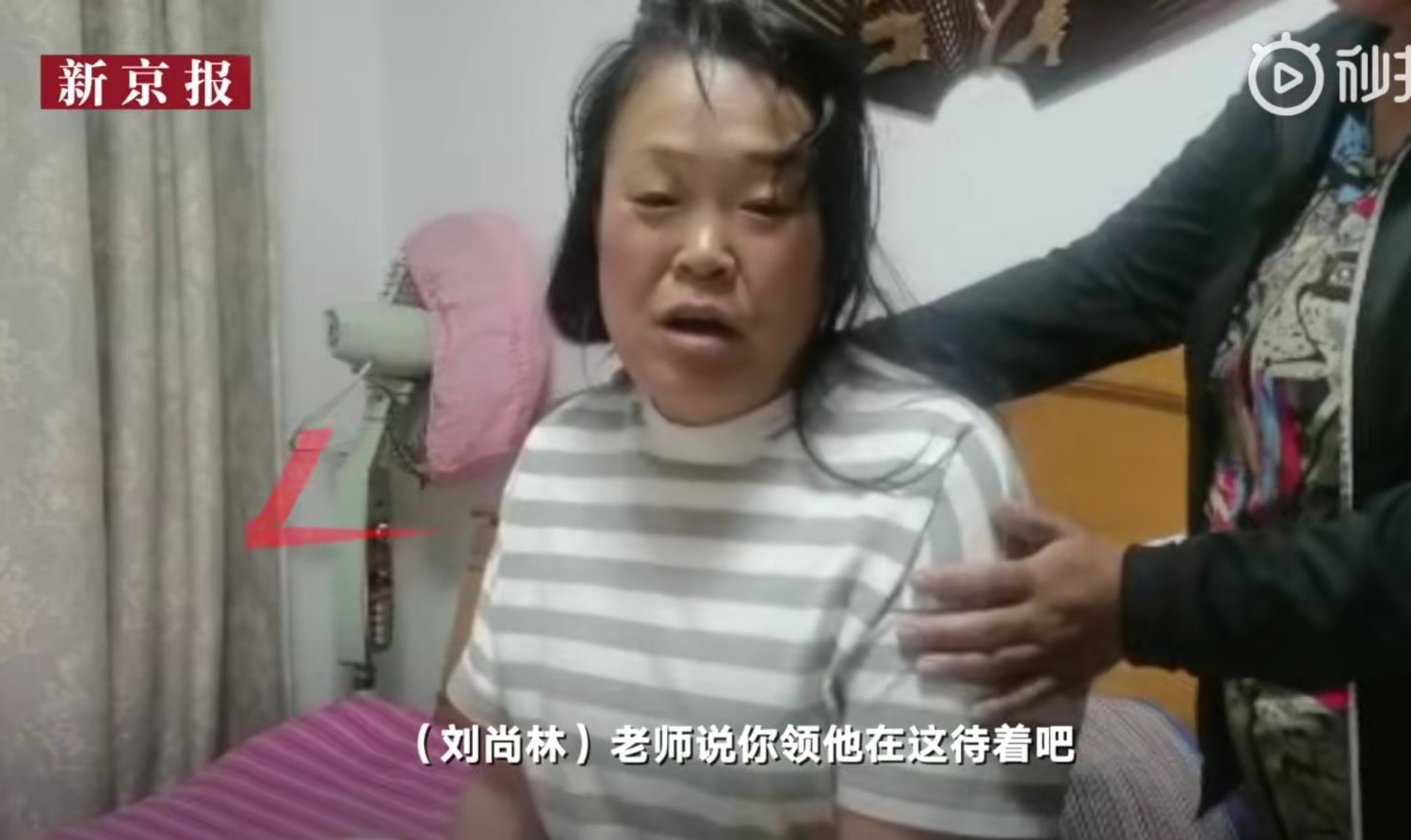 男子节食54天死亡:涉案“气功大师”被刑拘,曾称森林瑜伽可抗新冠