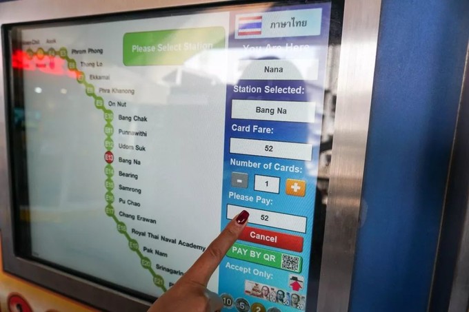 曼谷bts有通票吗,曼谷bts一日卡只能坐绿线吗