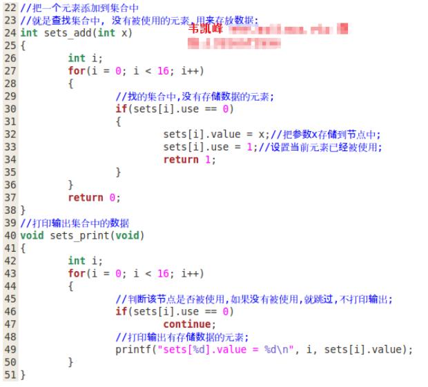 c语言中指针与链表单元总结,c语言的指针是如何分配的