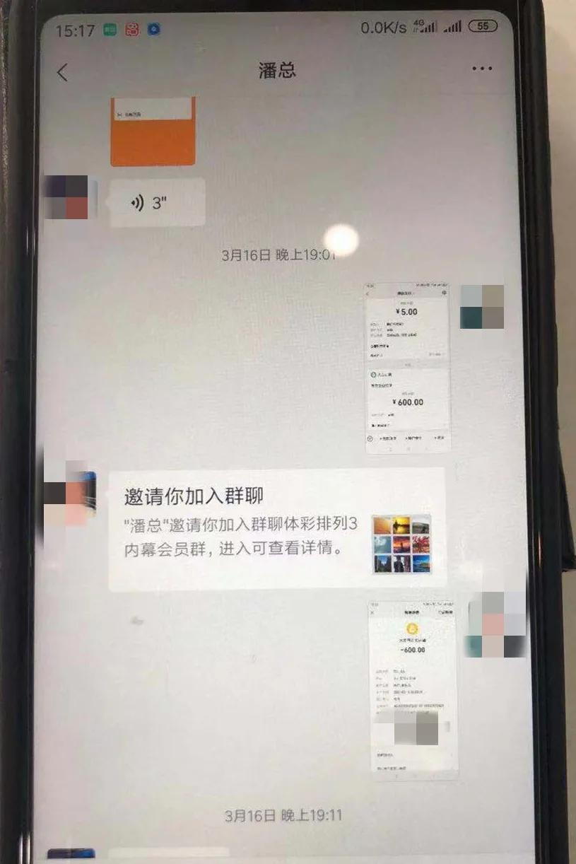 网络上买彩票中奖是骗局吗,网络上买彩票到底是不是骗局