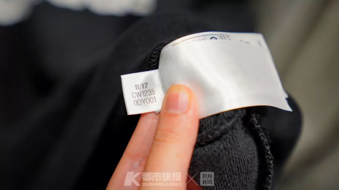 身上穿了假的耐克,如何鉴别真假耐克阿迪