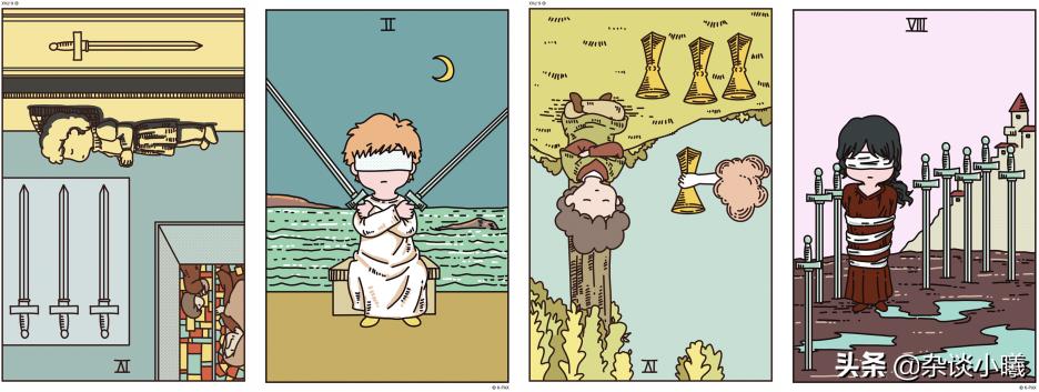 2020六月十二星座本周塔罗牌面详细版（6/8～6/14））