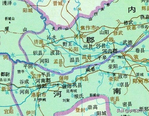 沁阳地名故事,中原地名探究