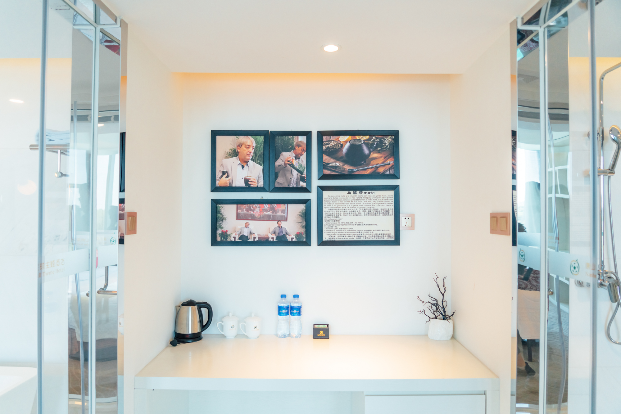 蹴鞠皮影,皮影戏主题公园攻略