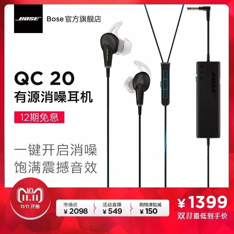 双十一有什么值得入手的,双十一来了你们都准备买什么呢