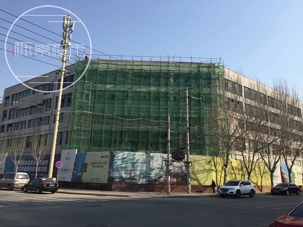 重磅！停工数年，北于洪绿地国际花都“复活”了