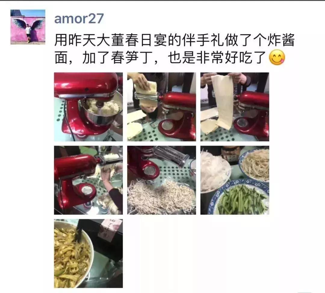 来信｜他让我下面给他吃？我掉头就回娘家了！