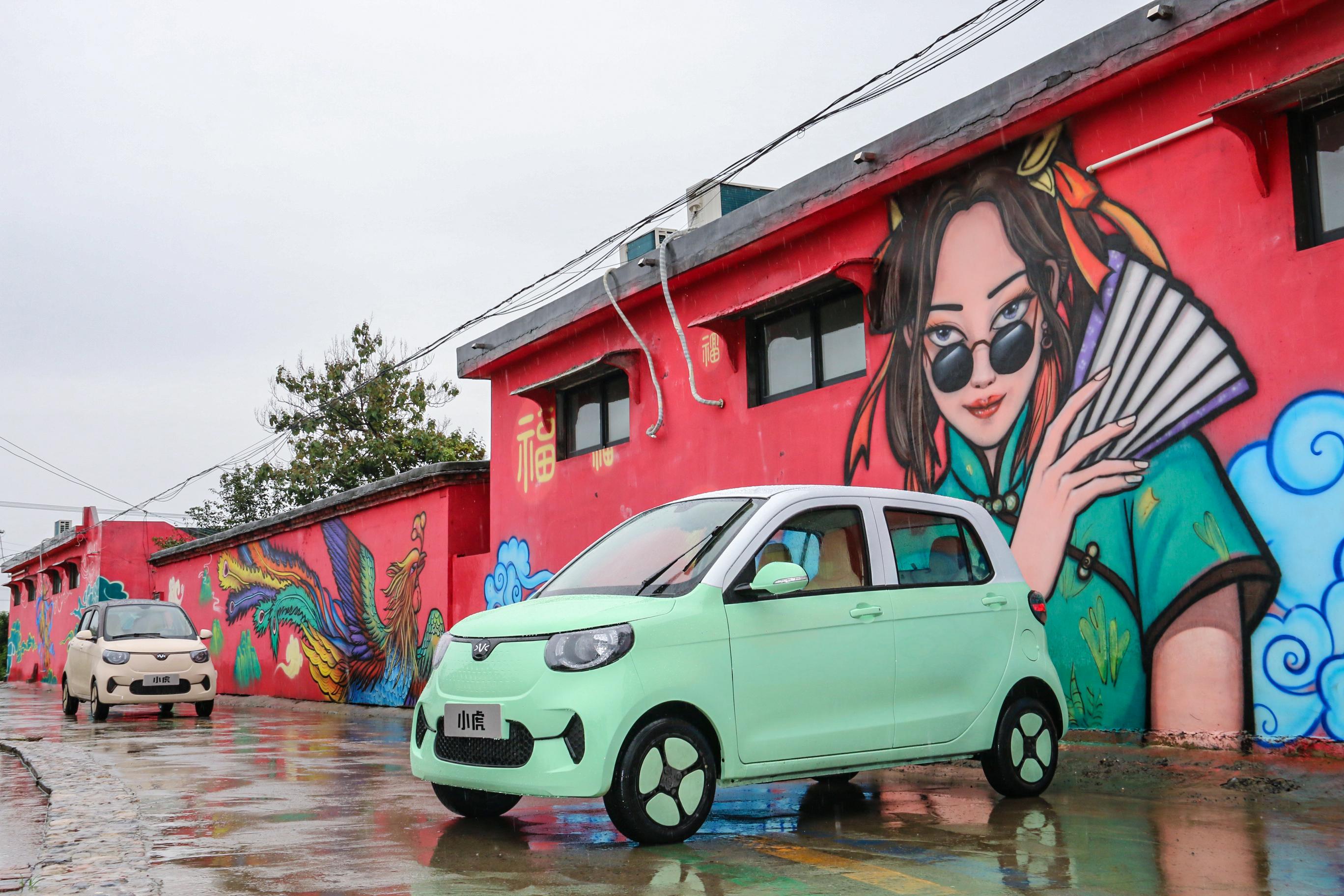 小虎试驾,小虎纯电动车