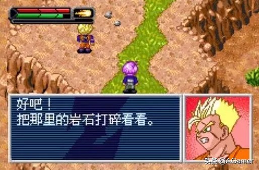 龙珠游戏所有形态,龙珠游戏战棋