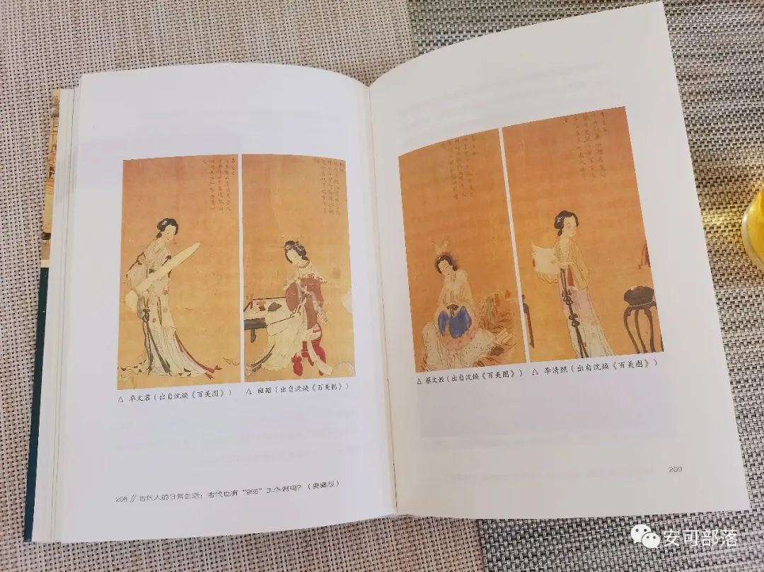 如果能穿越请一定去宋朝,如果你即将穿越一定要去宋朝